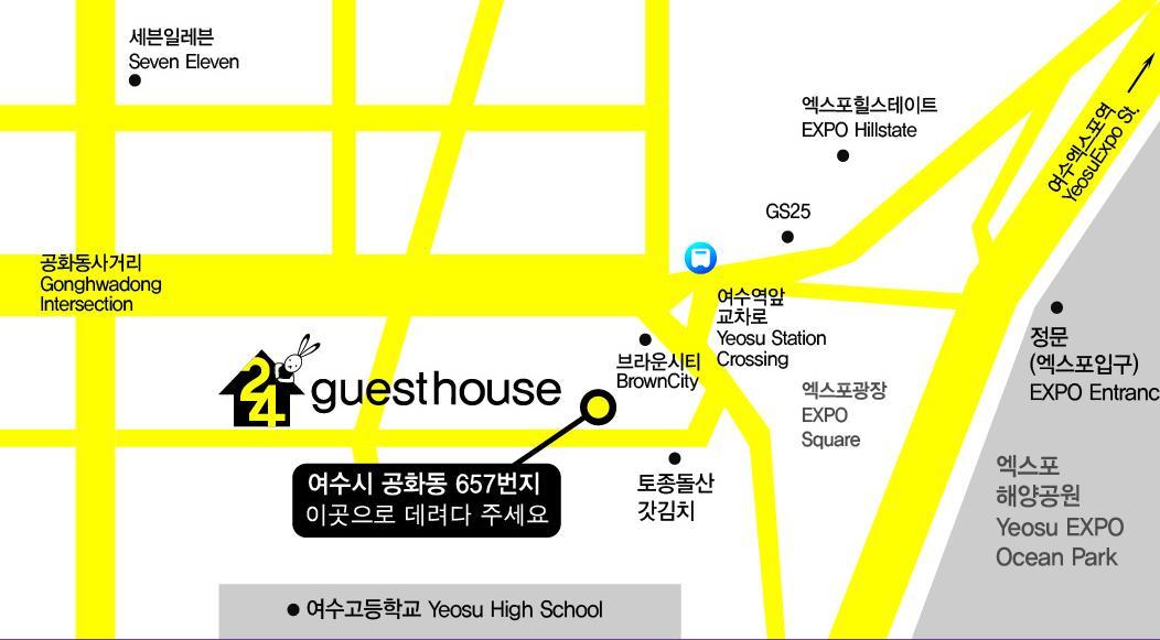 24 Guesthouse יאוסו מראה חיצוני תמונה